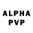 Alpha-PVP кристаллы Aleksandr Azrakov