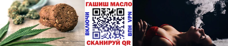Canna-Cookies марихуана  как найти закладки  Ижевск 