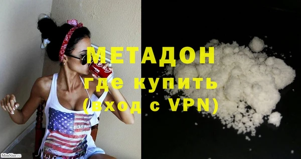 кокс Алзамай