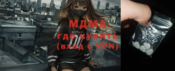 гашишное масло Алексеевка