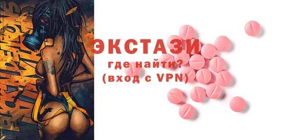 кокс Алзамай