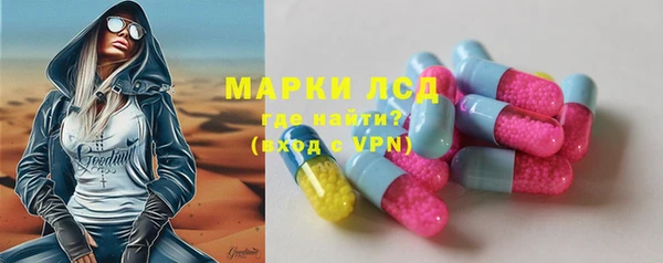 Альфа ПВП Алексин