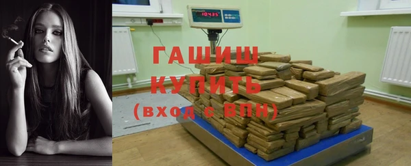 кокс Алзамай