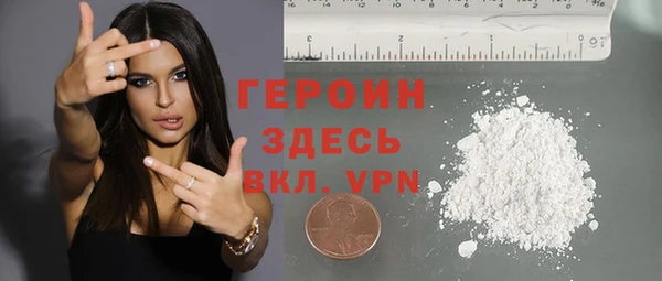 Альфа ПВП Алексин