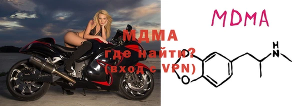 Альфа ПВП Алексин