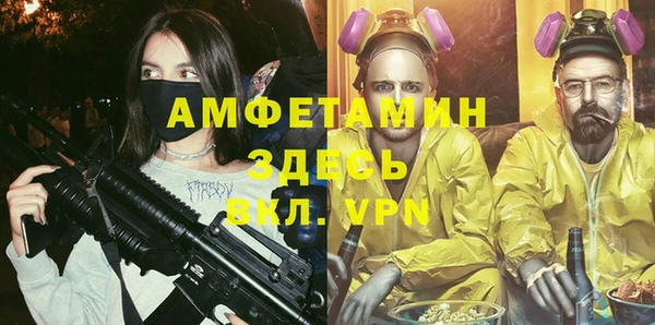 кокс Алзамай
