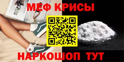 мдма Донской