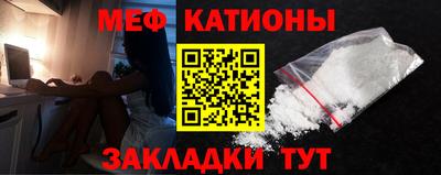 ешки Дубна