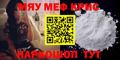 COCAINE Донецк