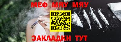 мдма Донской