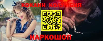 мдма Донской