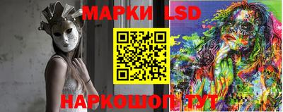 ешки Дубна