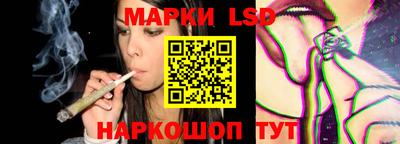 COCAINE Донецк