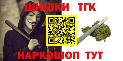 мдма Донской