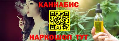 мдма Донской