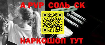 ешки Дубна
