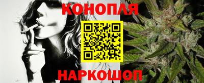ешки Дубна