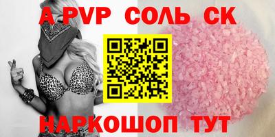 ешки Дубна