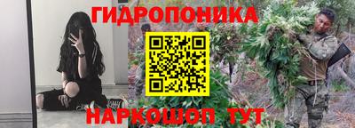 COCAINE Донецк