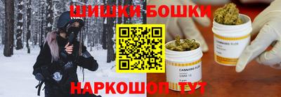 мдма Донской