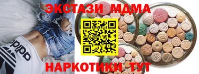 ешки Дубна