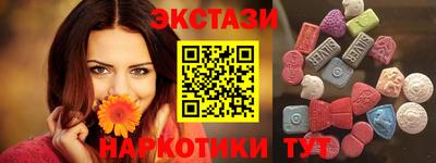 мдма Донской