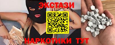 ешки Дубна