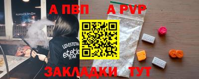 мдма Донской
