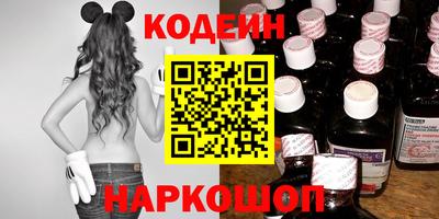 ешки Дубна