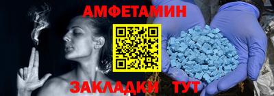 COCAINE Донецк