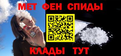 COCAINE Донецк
