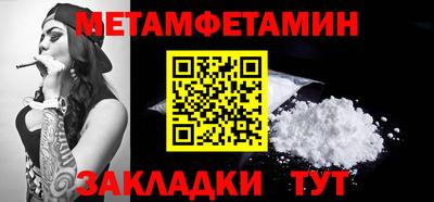 COCAINE Донецк
