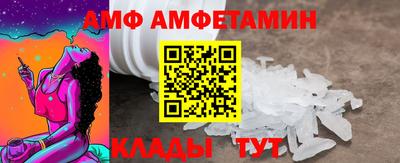 COCAINE Донецк
