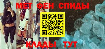 мдма Донской