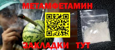 мдма Донской