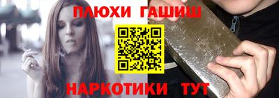 COCAINE Донецк