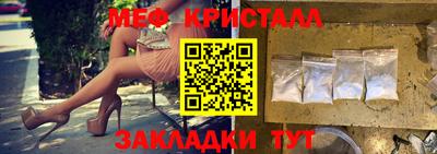 COCAINE Донецк