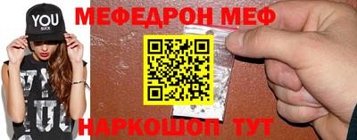мдма Донской