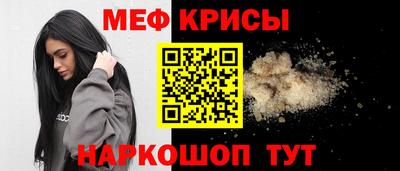 ешки Дубна