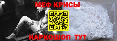 COCAINE Донецк