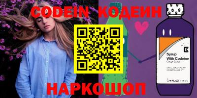 ешки Дубна