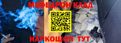 ешки Дубна