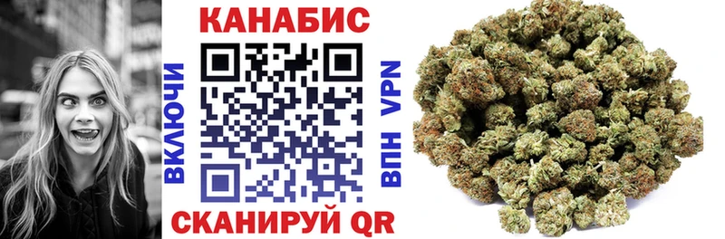 Шишки марихуана гибрид  где купить наркоту  Ижевск 